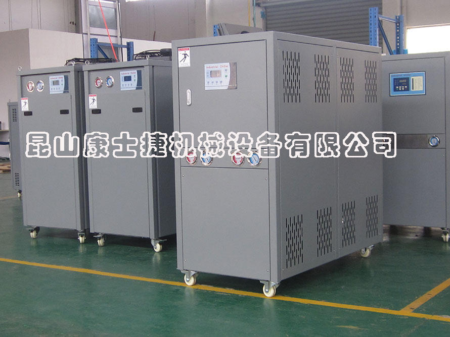 淄博電鍍用冷水機(jī)